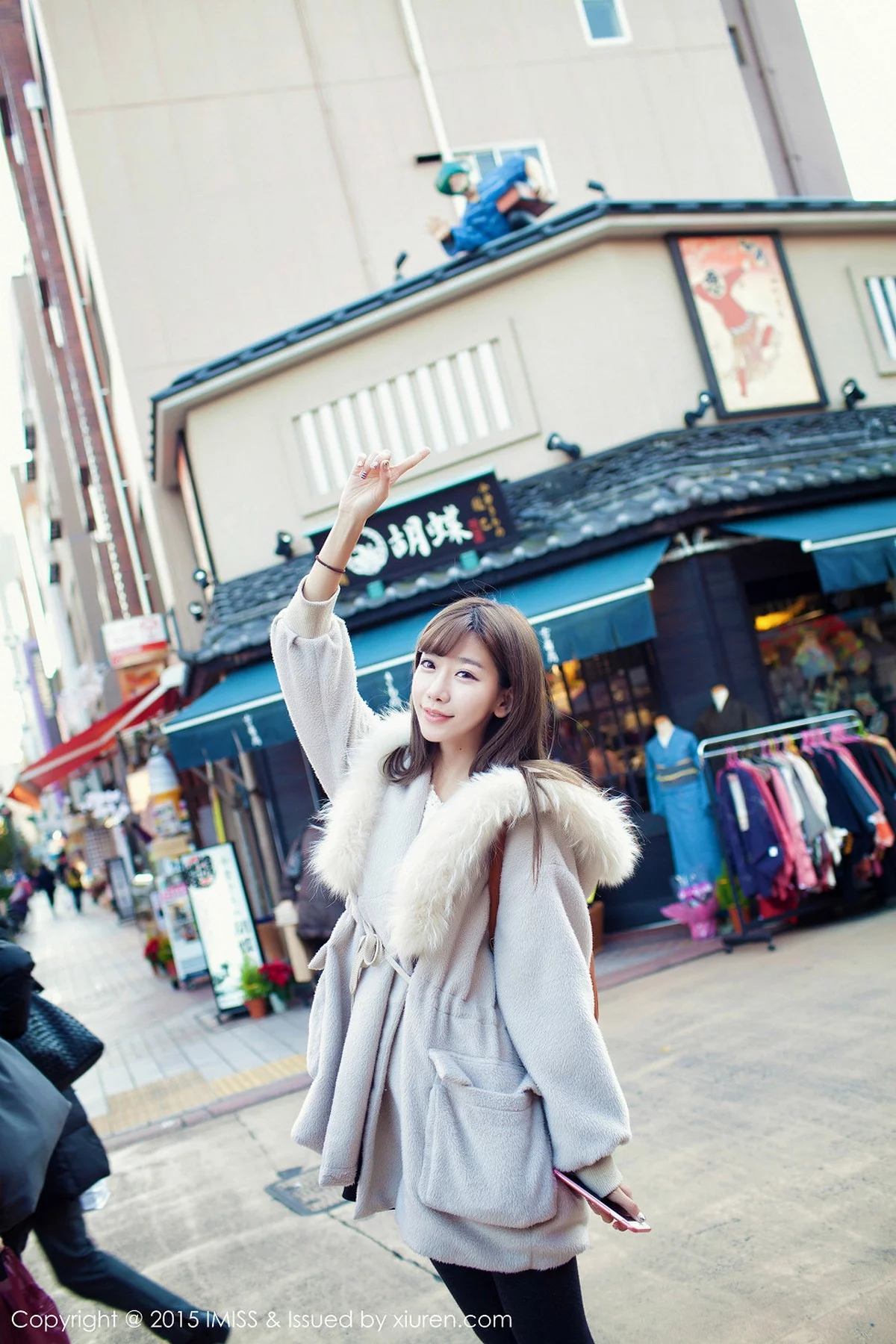 Xrmnw.Vip_陈潇_写真