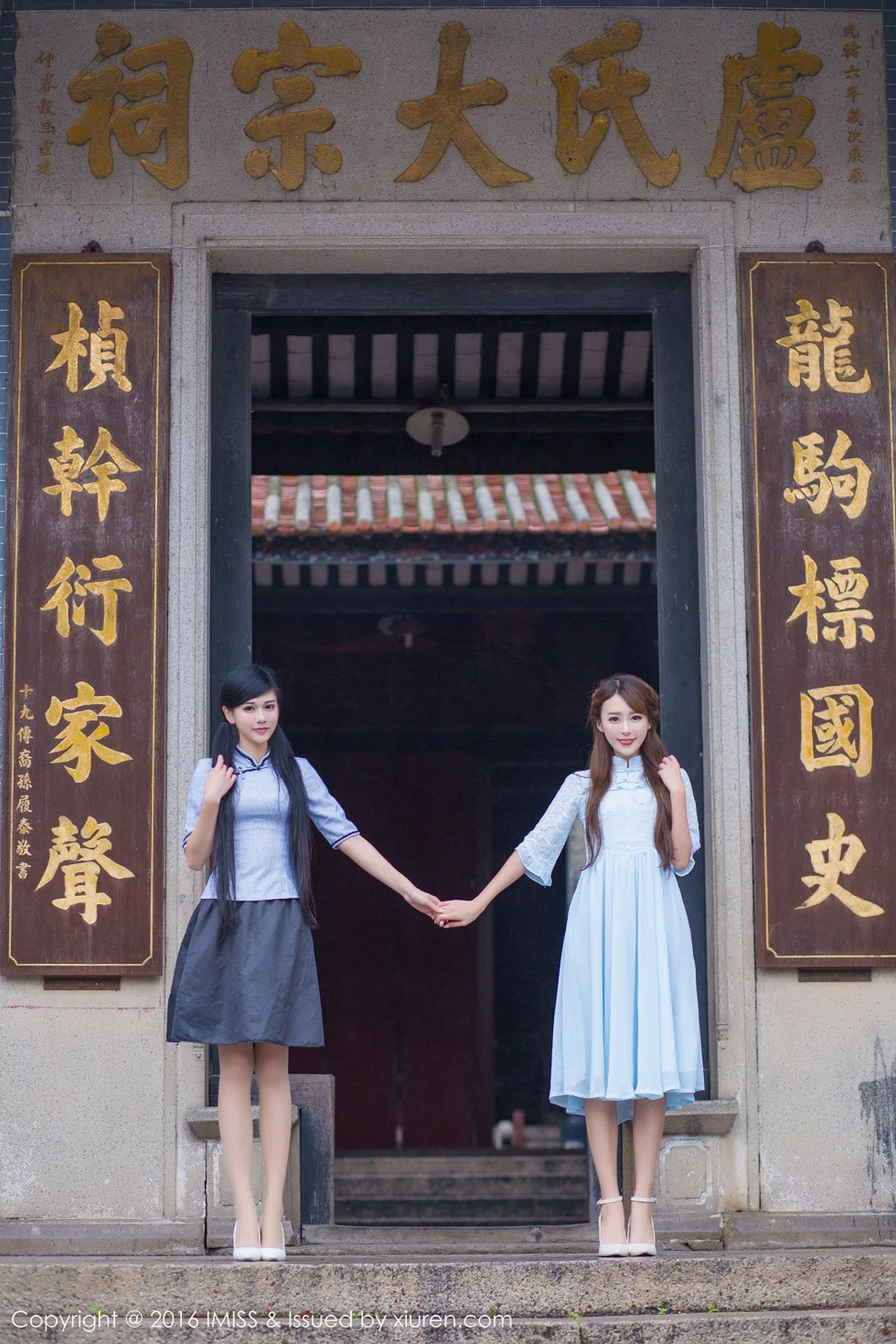 Xrmnw.Vip_王曼妮_写真