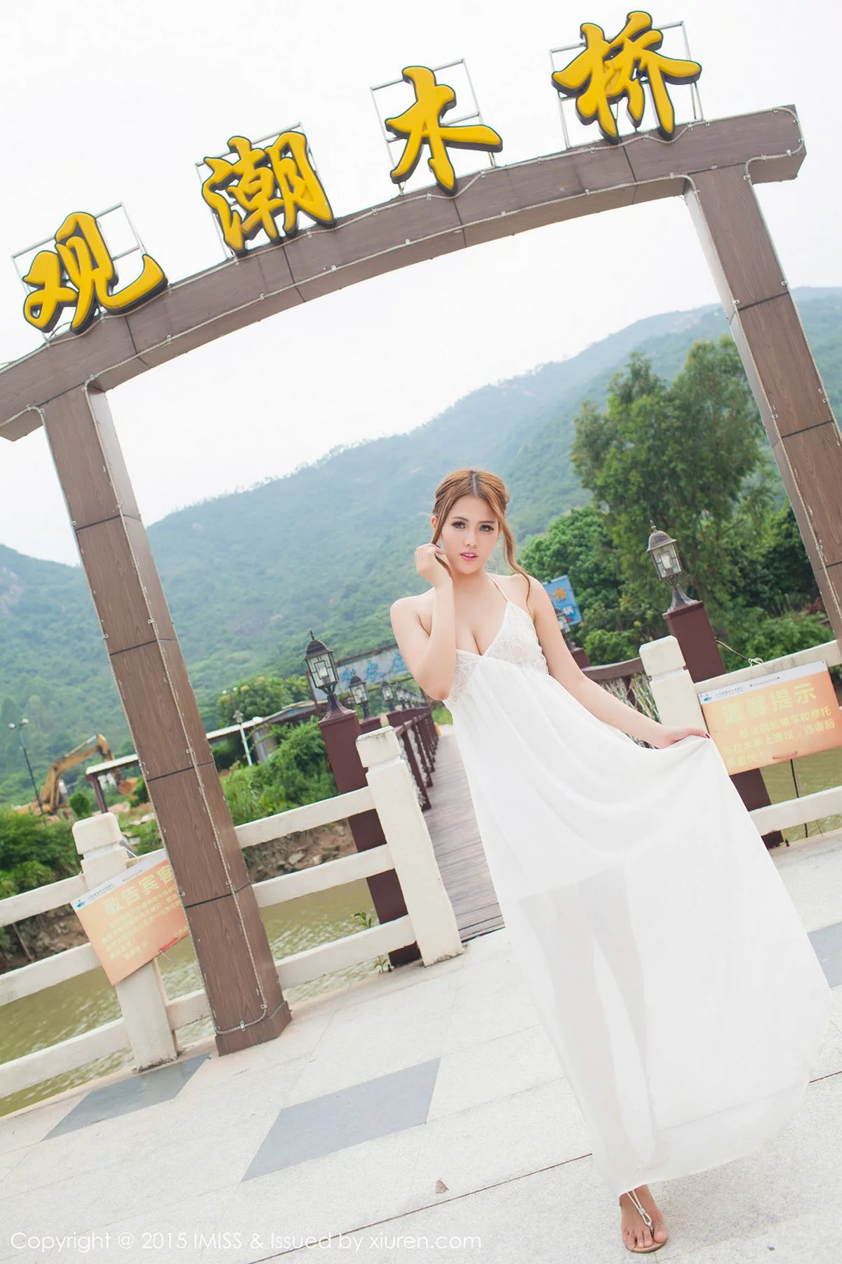 Xrmnw.Vip_妍妍_写真