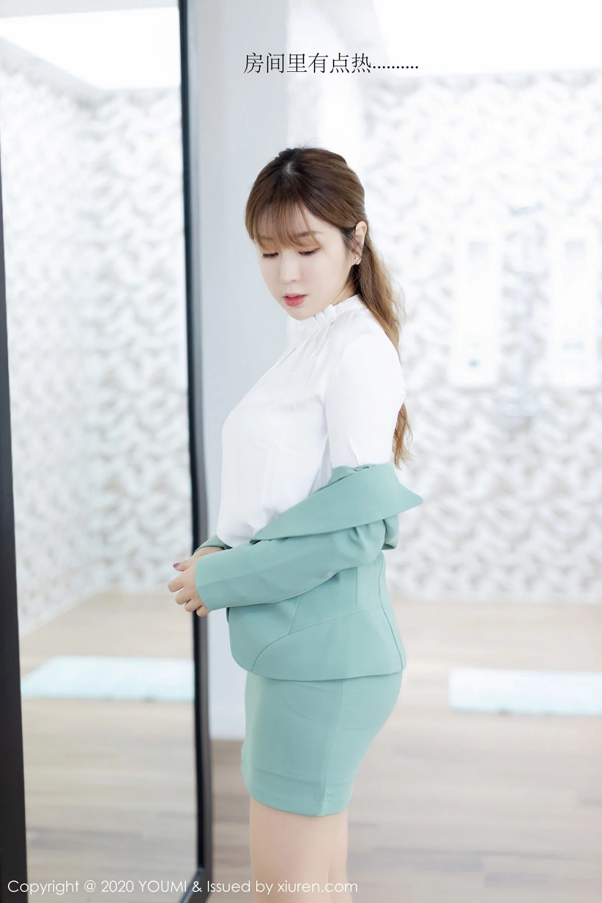 Xrmnw.Vip_王雨纯_写真