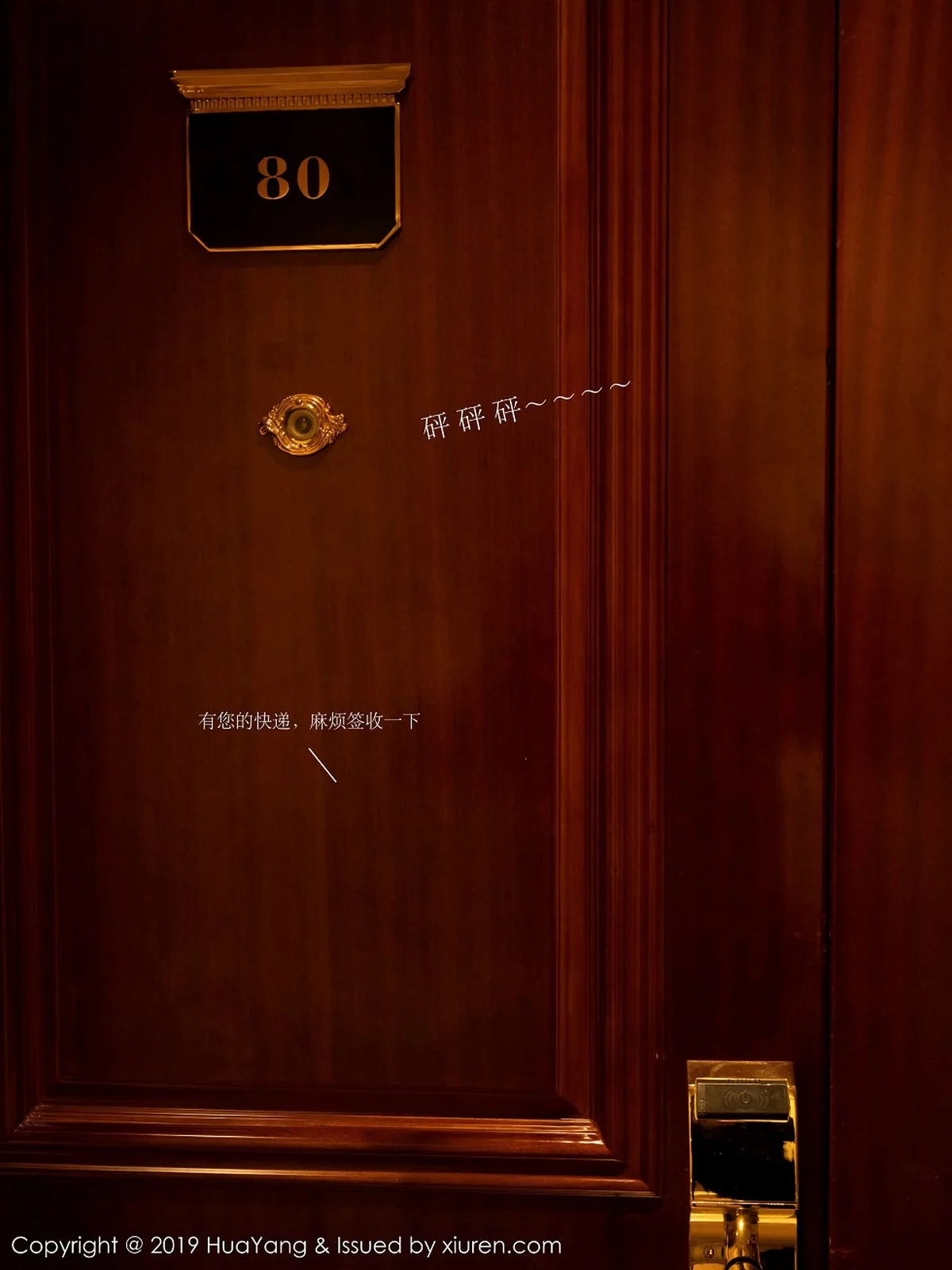 Xrmnw.Vip_周于希_写真