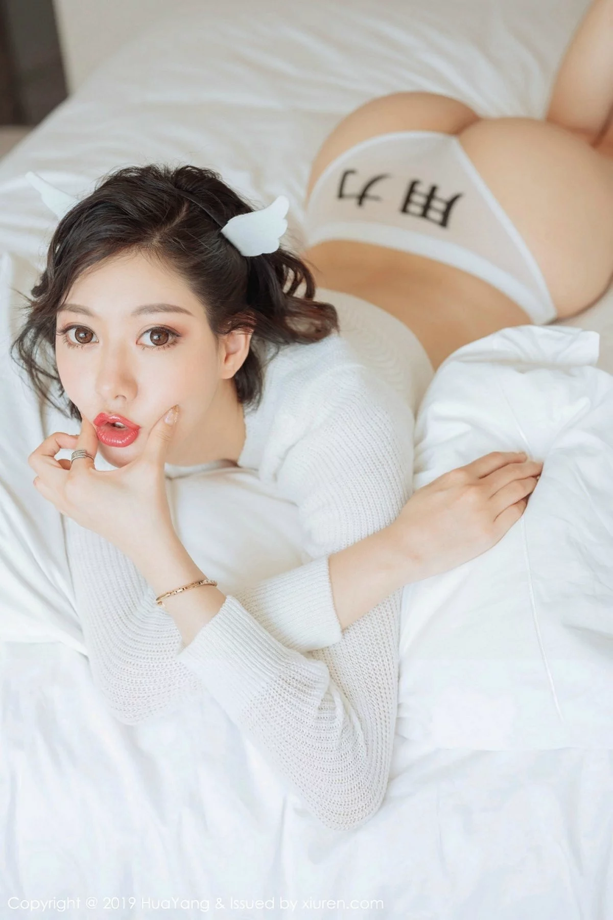 Xrmnw.Vip_艺轩_写真