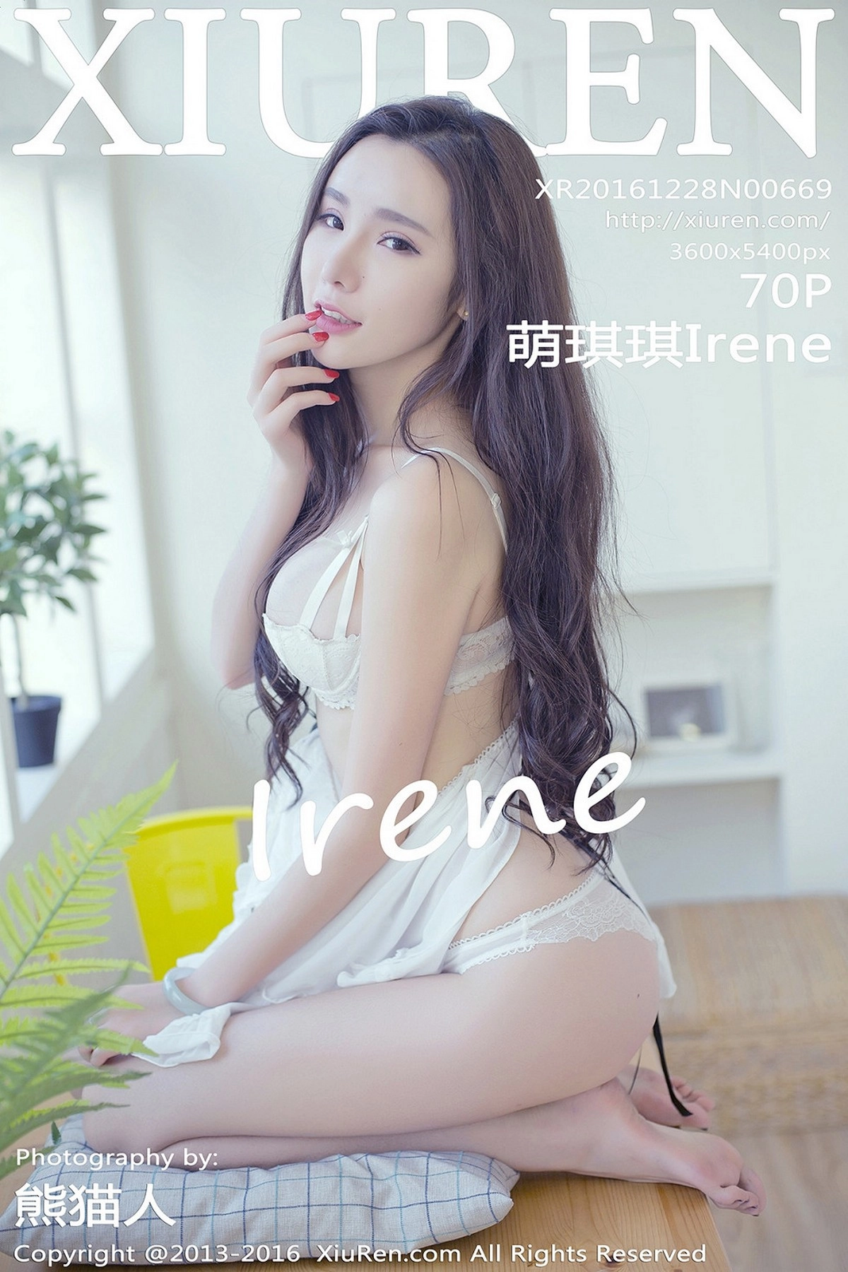 Xrmnw.Vip_萌琪琪_写真