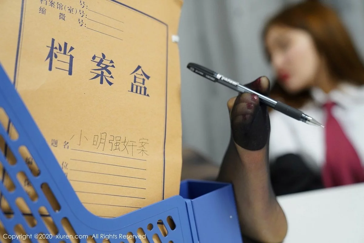 Xrmnw.Vip_沈梦瑶_写真