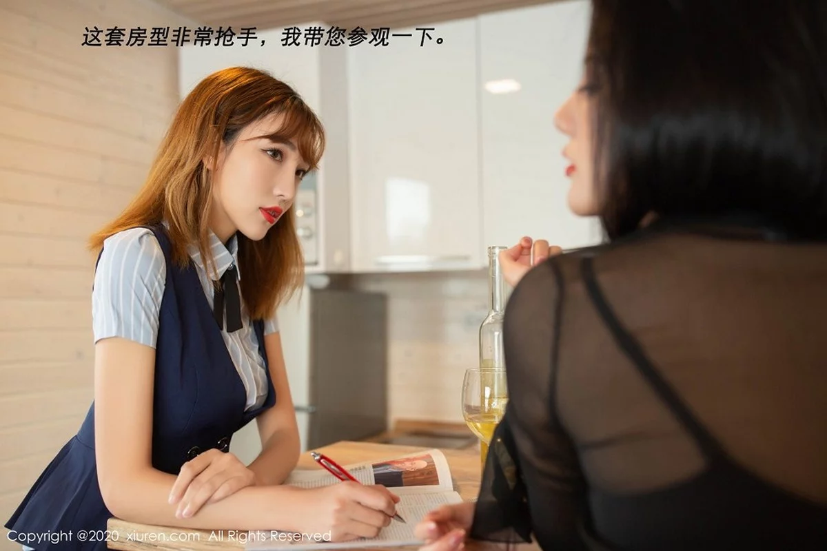 Xrmnw.Vip_就是阿朱啊_写真
