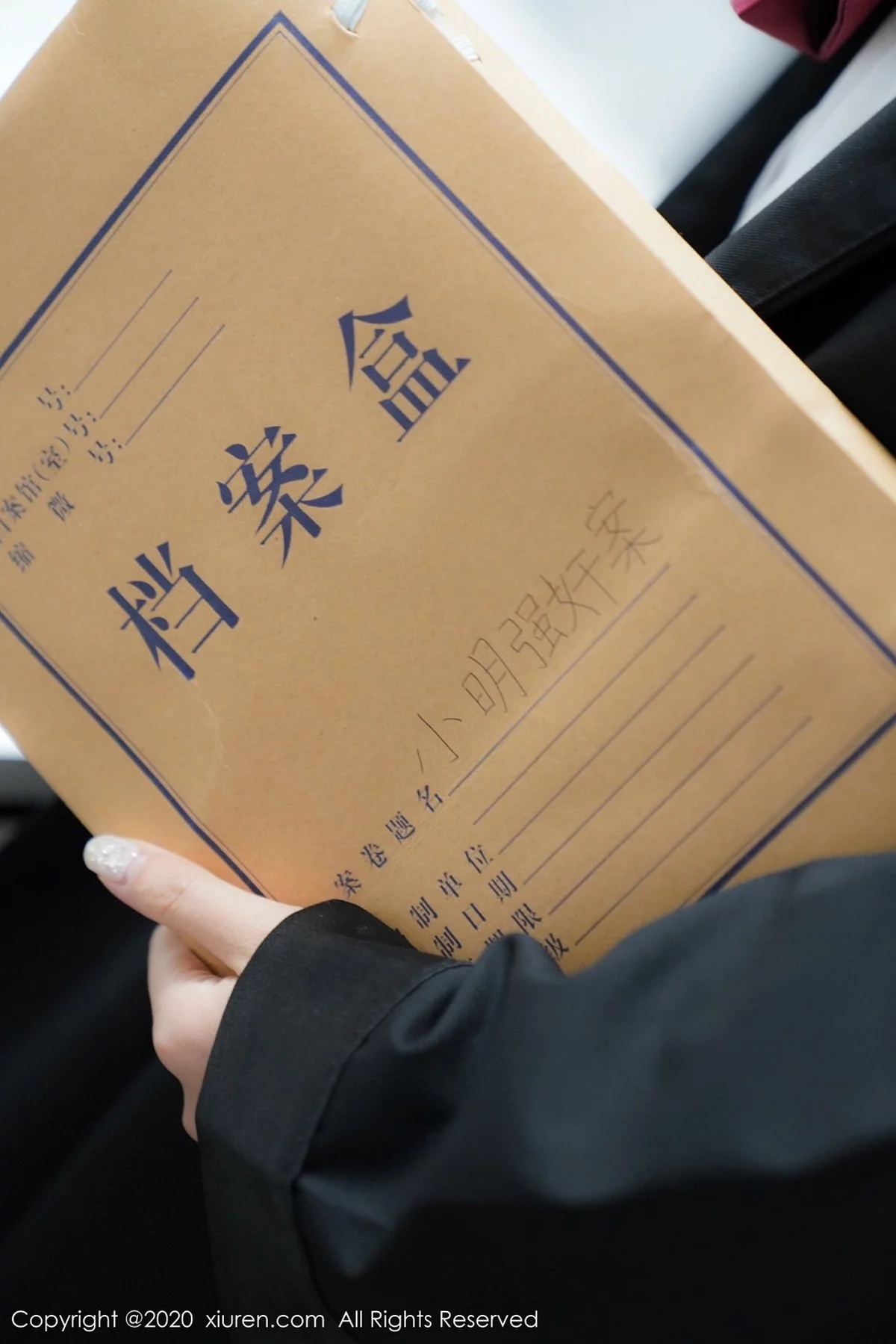 Xrmnw.Vip_沈梦瑶_写真