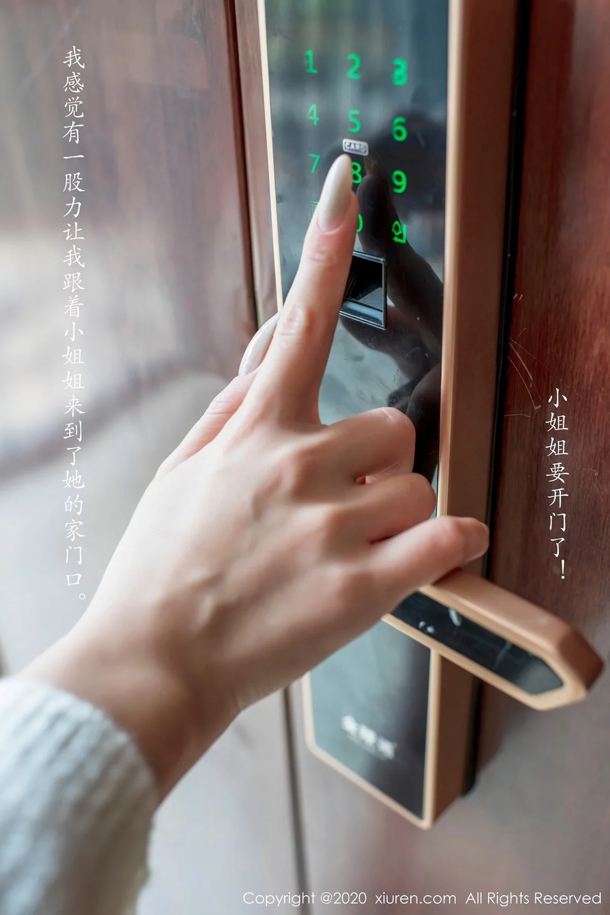 Xrmnw.Vip_陈小喵_写真