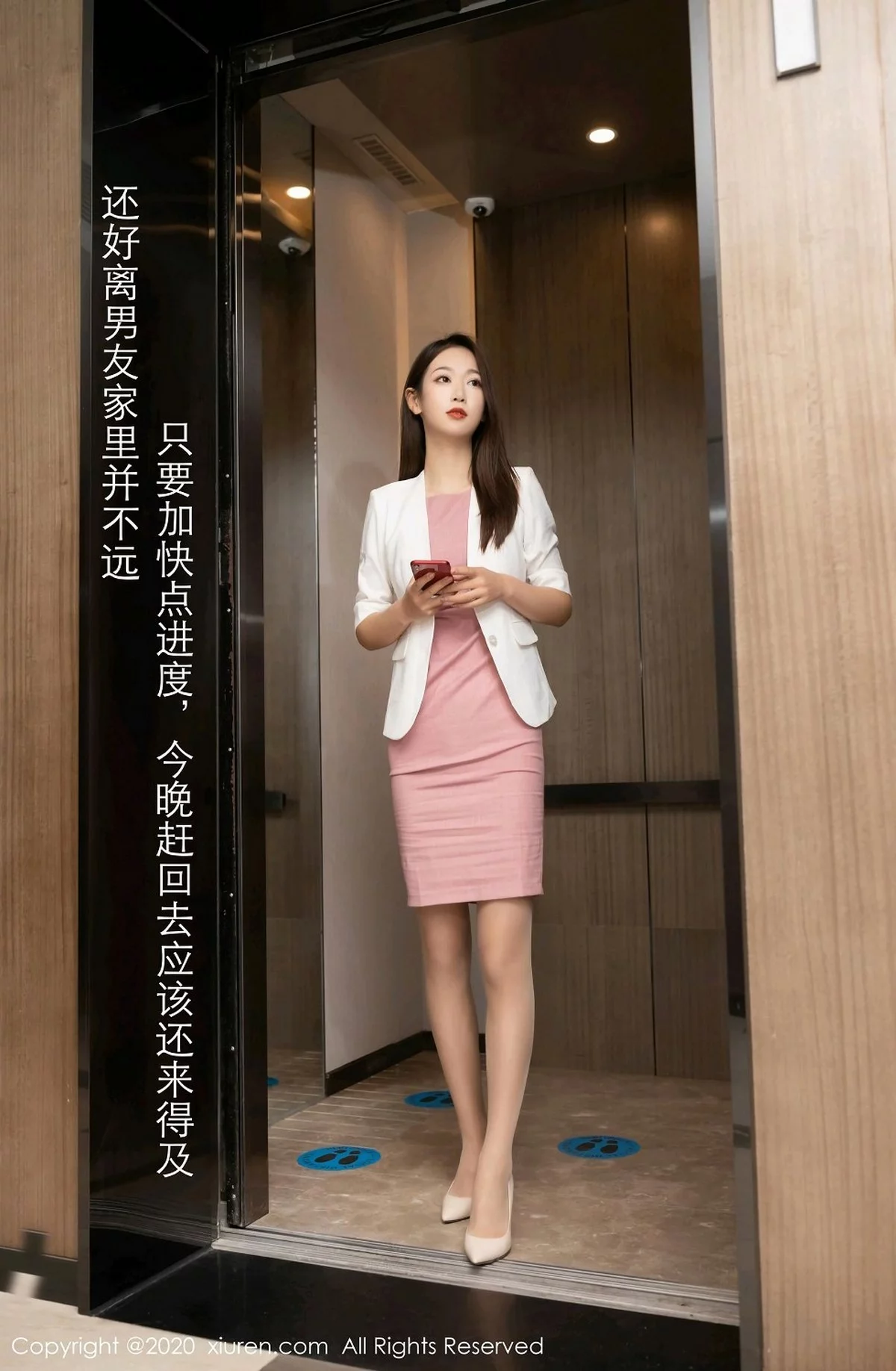 Xrmnw.Vip_唐安琪_写真