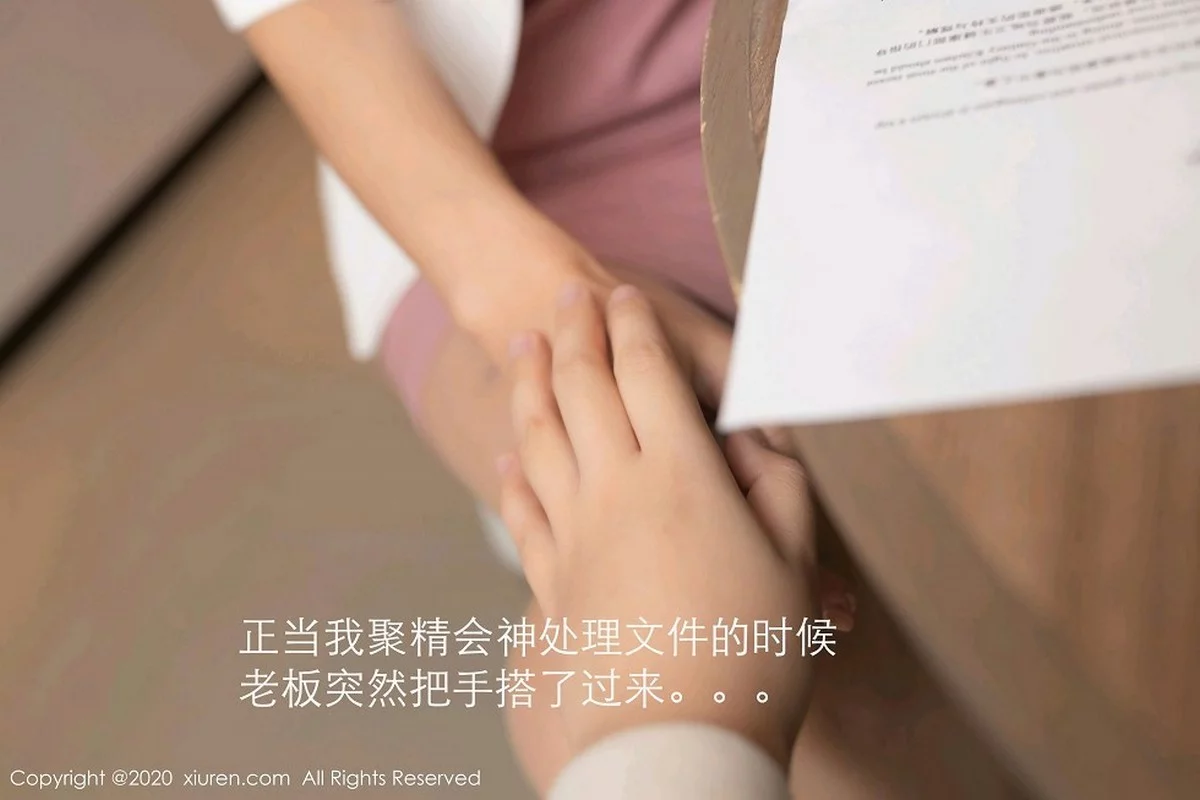 Xrmnw.Vip_唐安琪_写真