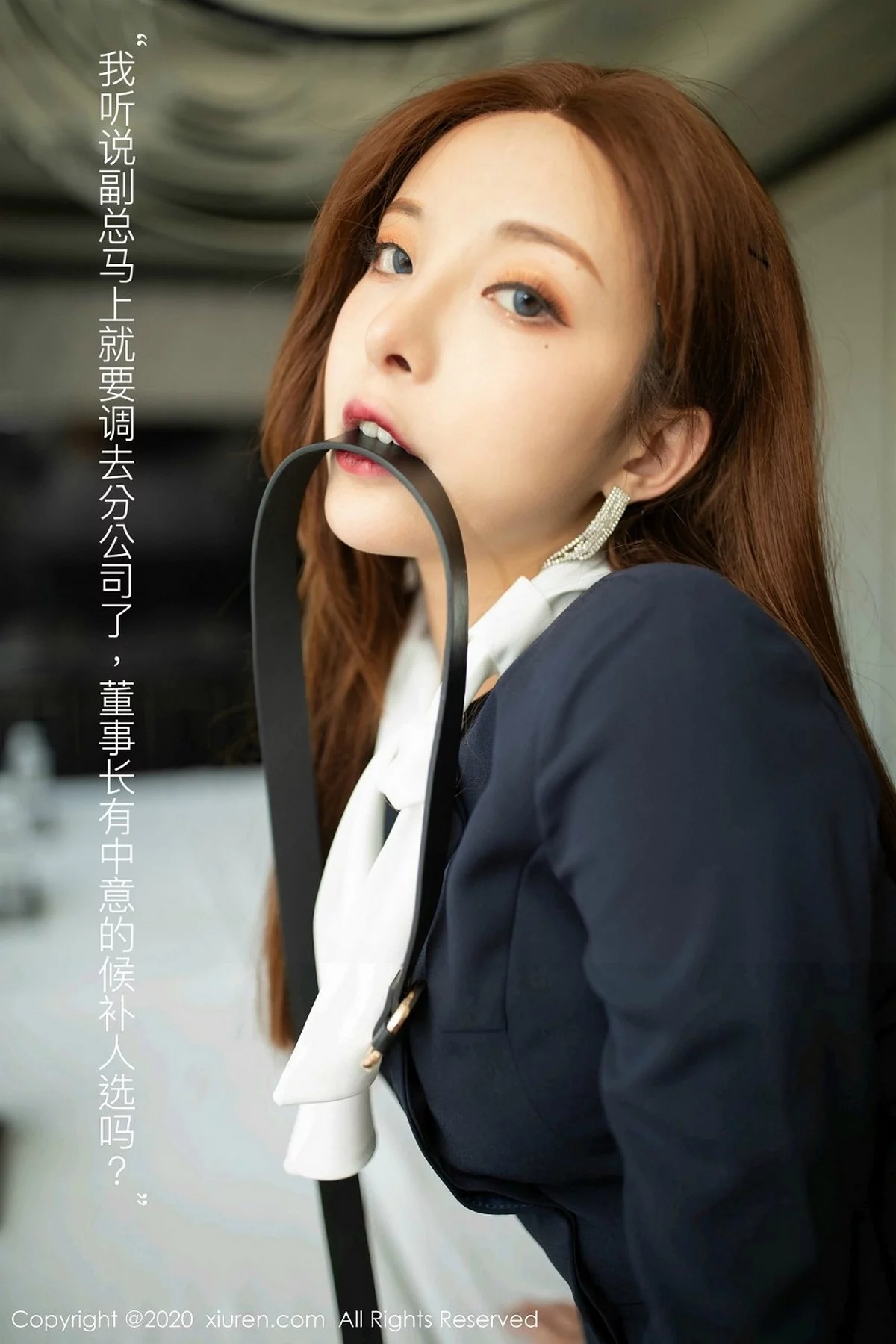 Xrmnw.Vip_陈小喵_写真