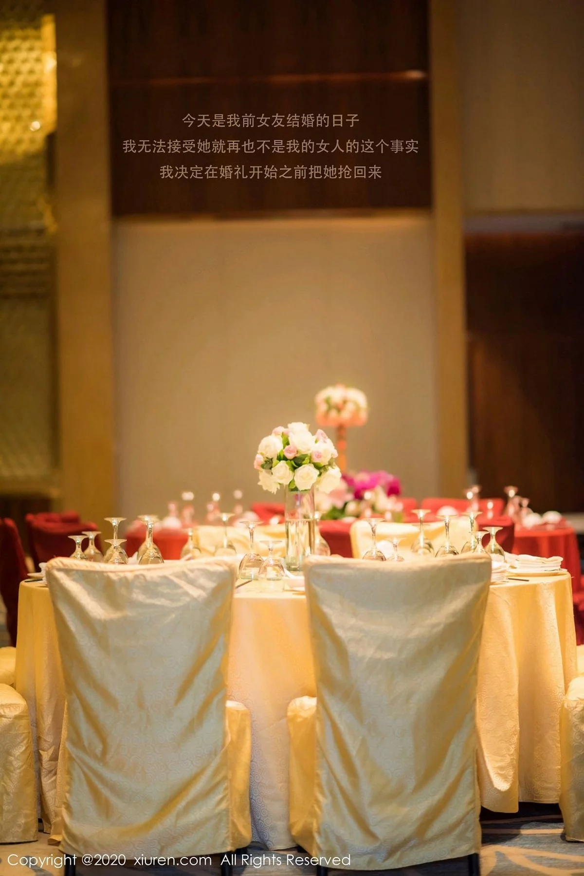 Xrmnw.Vip_陈梵妮_写真