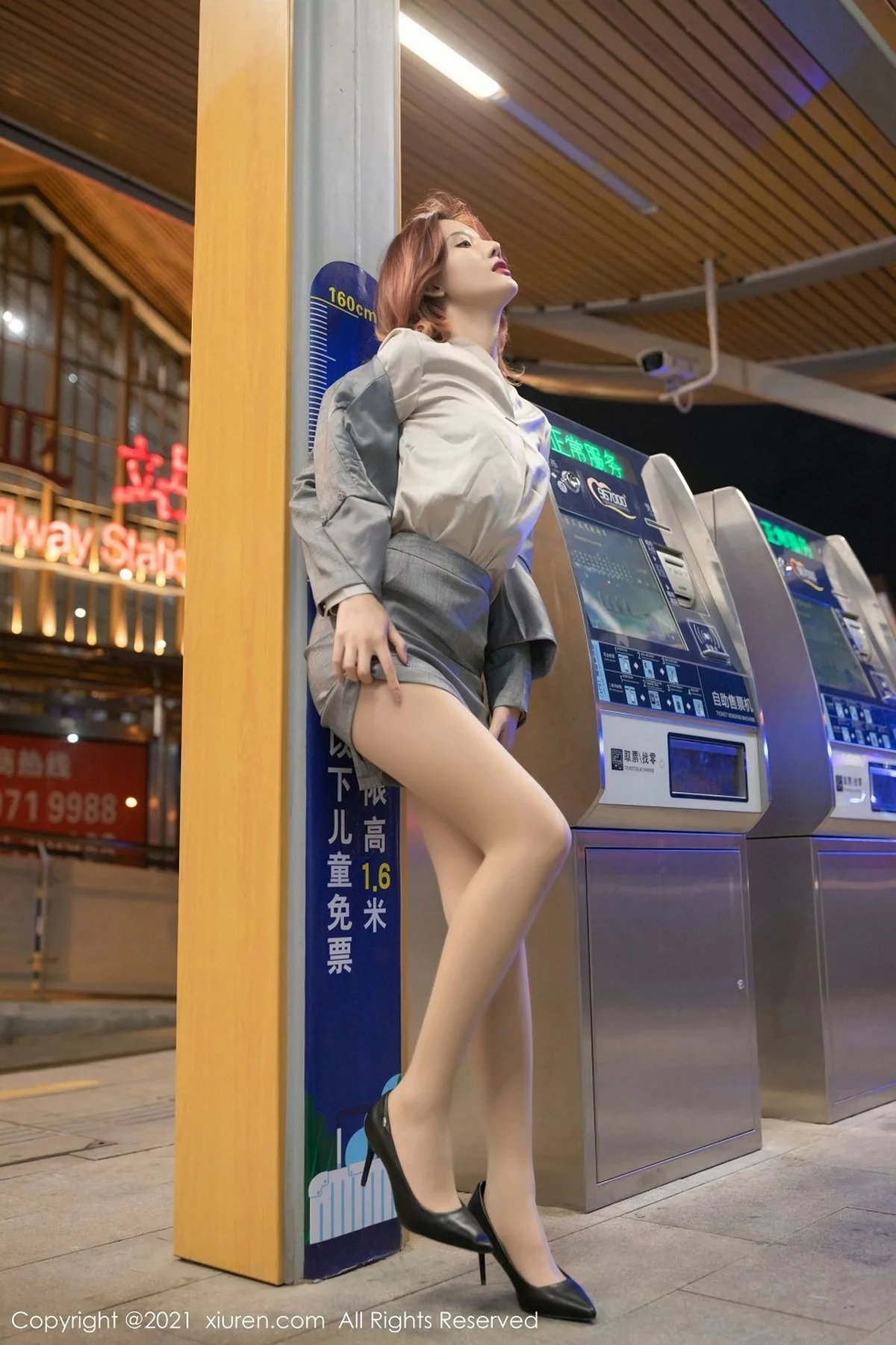 Xrmnw.Vip_就是阿朱啊_写真