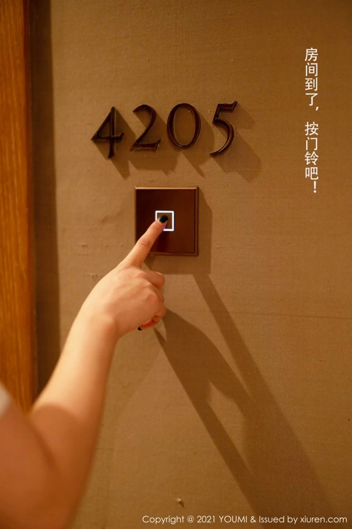 Xrmnw.Vip_尤妮丝_写真