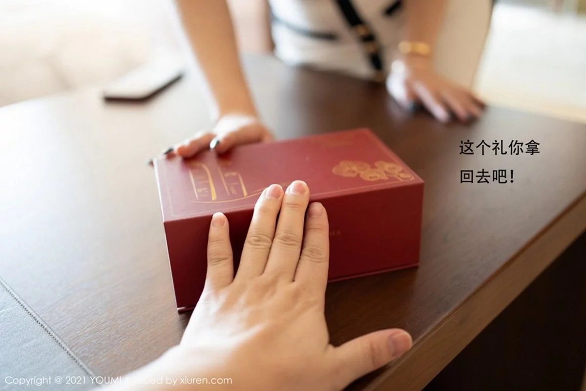 Xrmnw.Vip_尤妮丝_写真