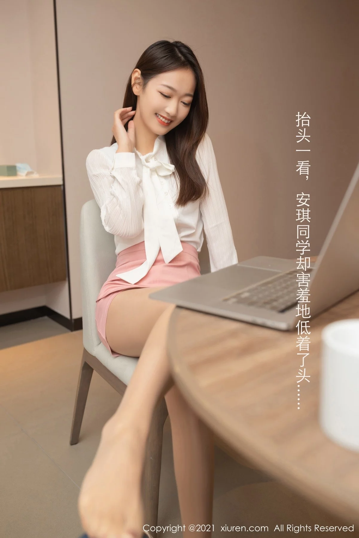 Xrmnw.Vip_唐安琪_写真