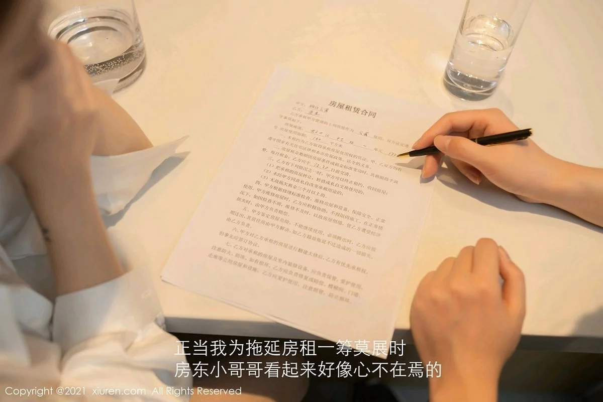 Xrmnw.Vip_鱼子酱_写真
