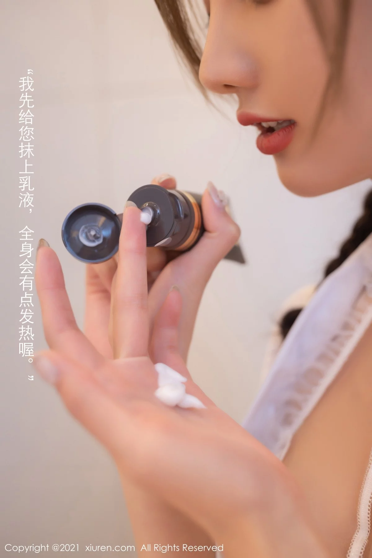 Xrmnw.Vip_就是阿朱啊_写真