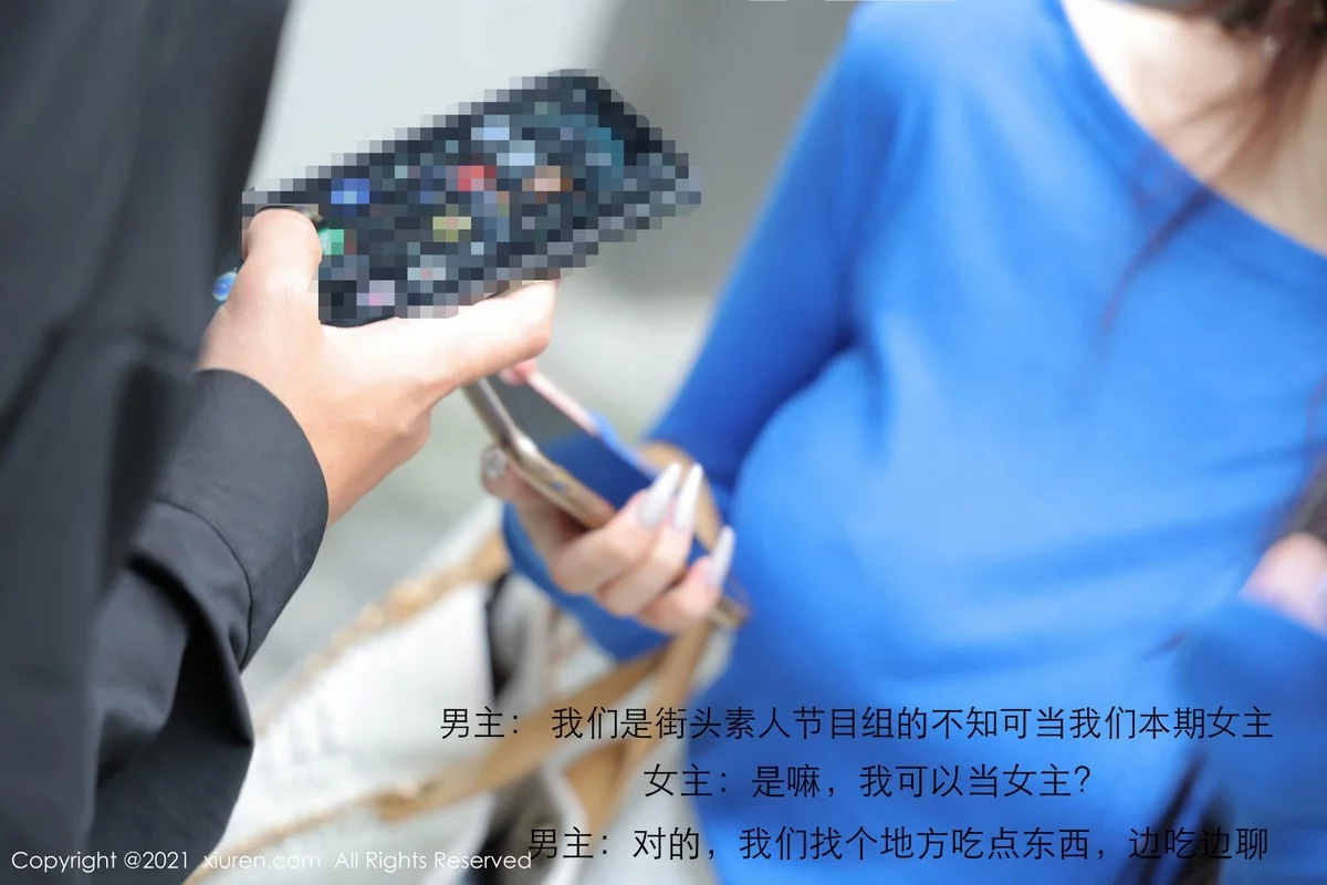 Xrmnw.Vip_美七Mia_写真