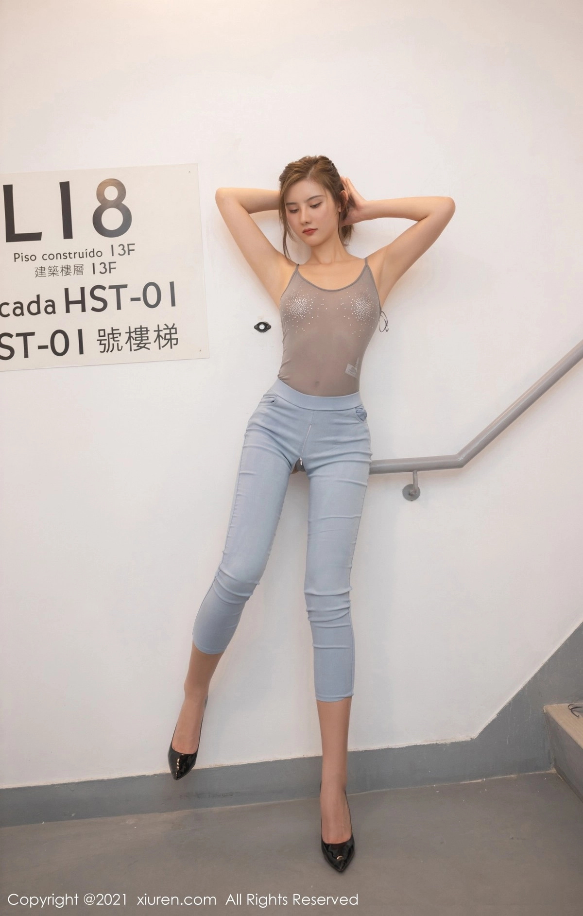 Xrmnw.Vip_就是阿朱啊_写真