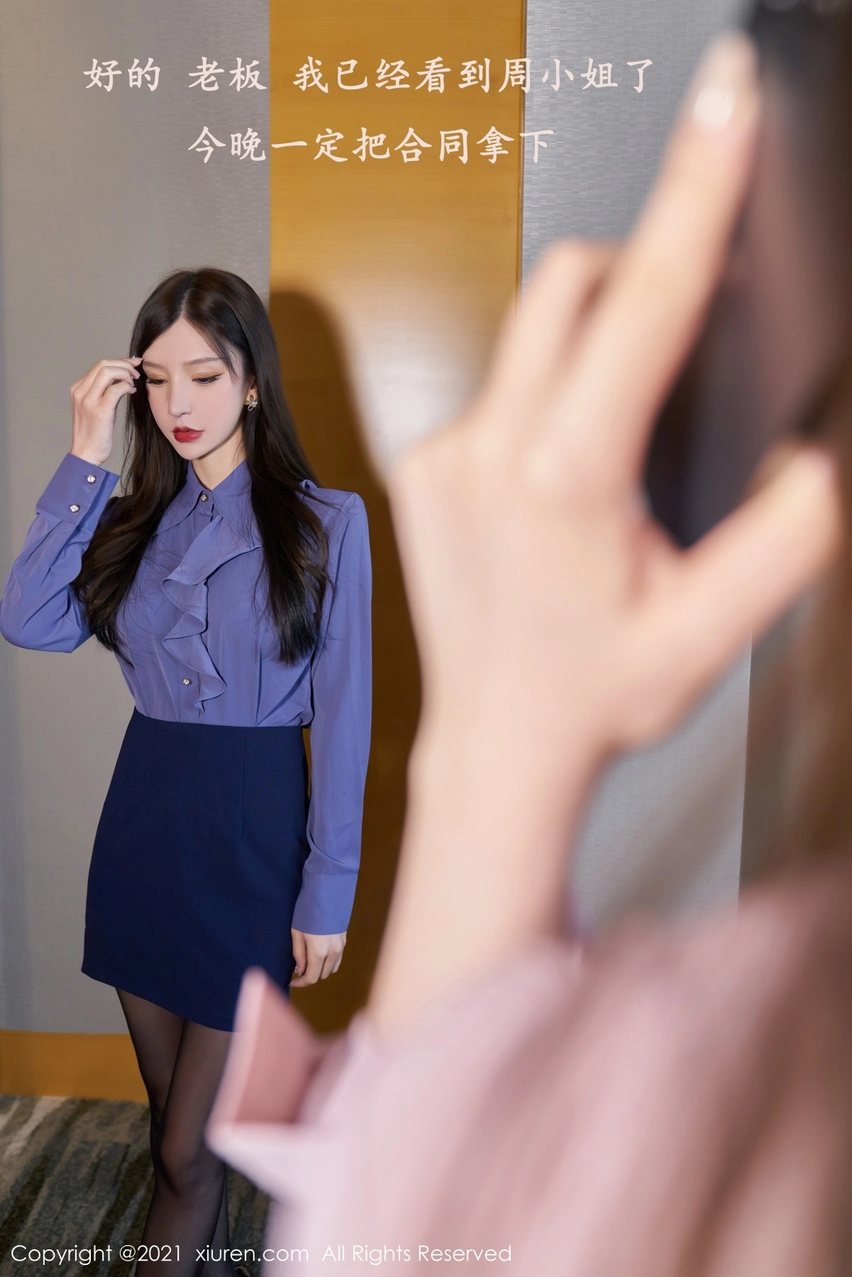 Xrmnw.Vip_周于希_写真