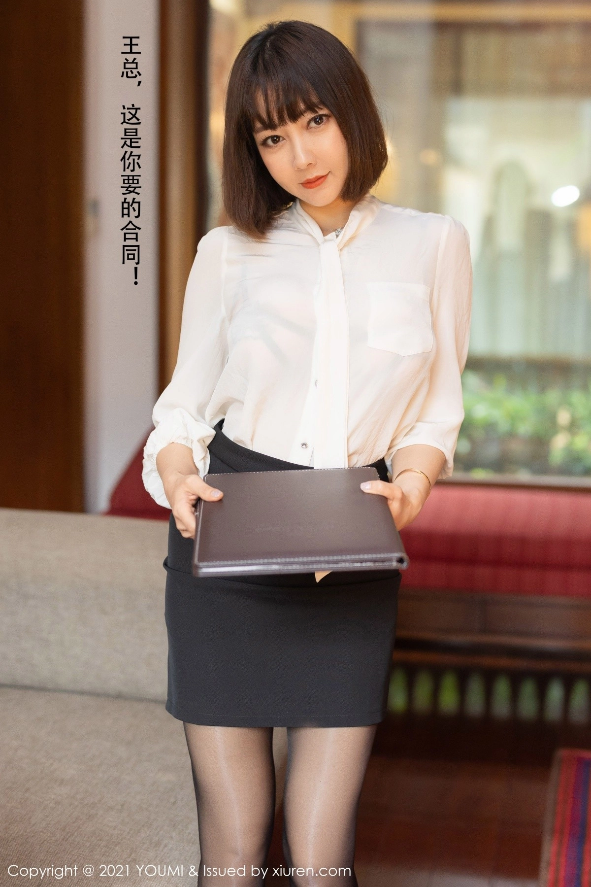 Xrmnw.Vip_果儿_写真