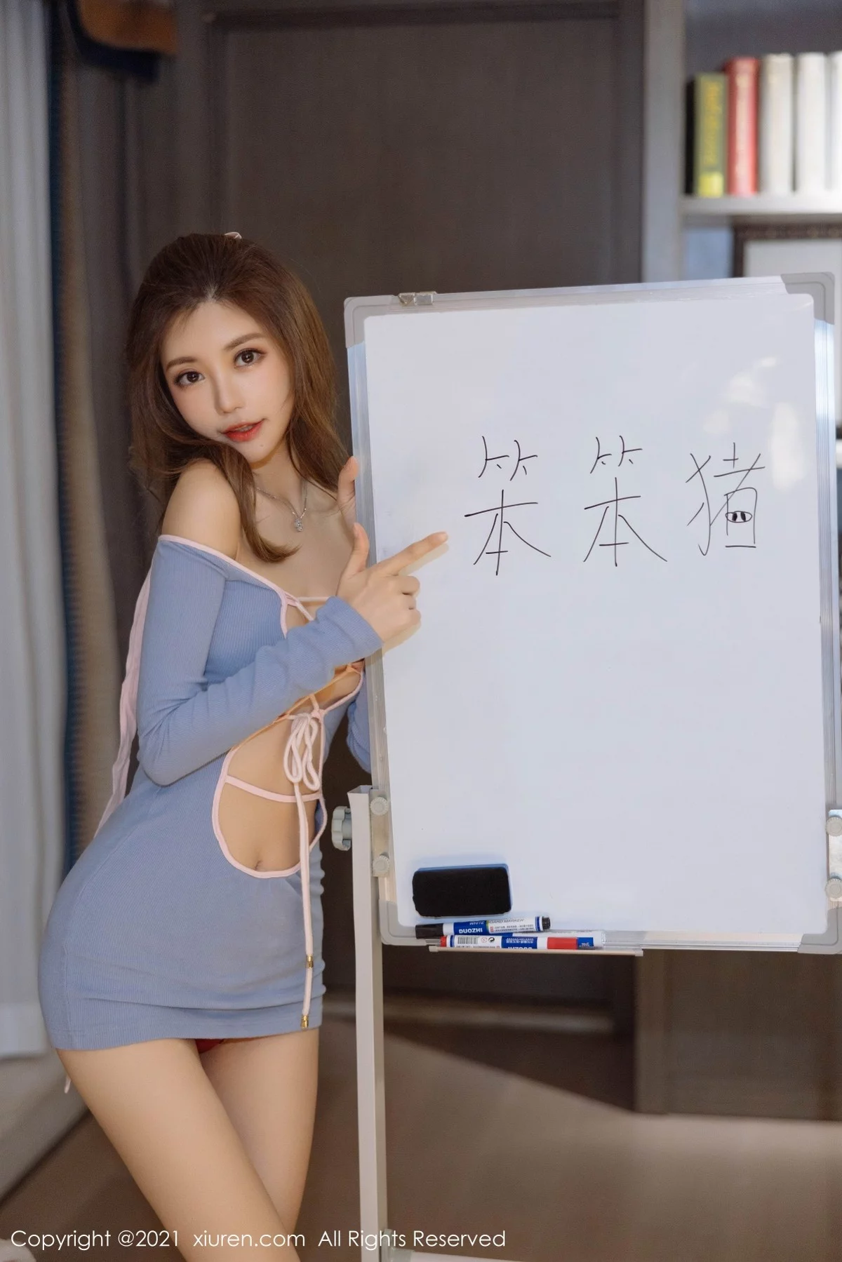 Xrmnw.Vip_绮里嘉_写真