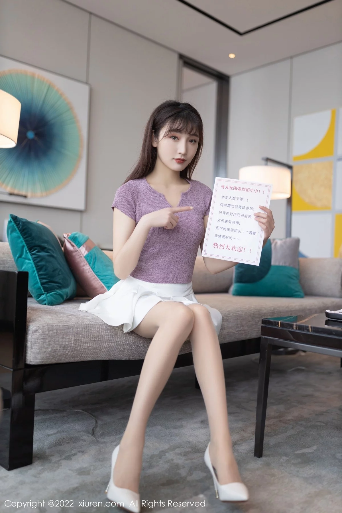 Xrmnw.Vip_陆萱萱_写真