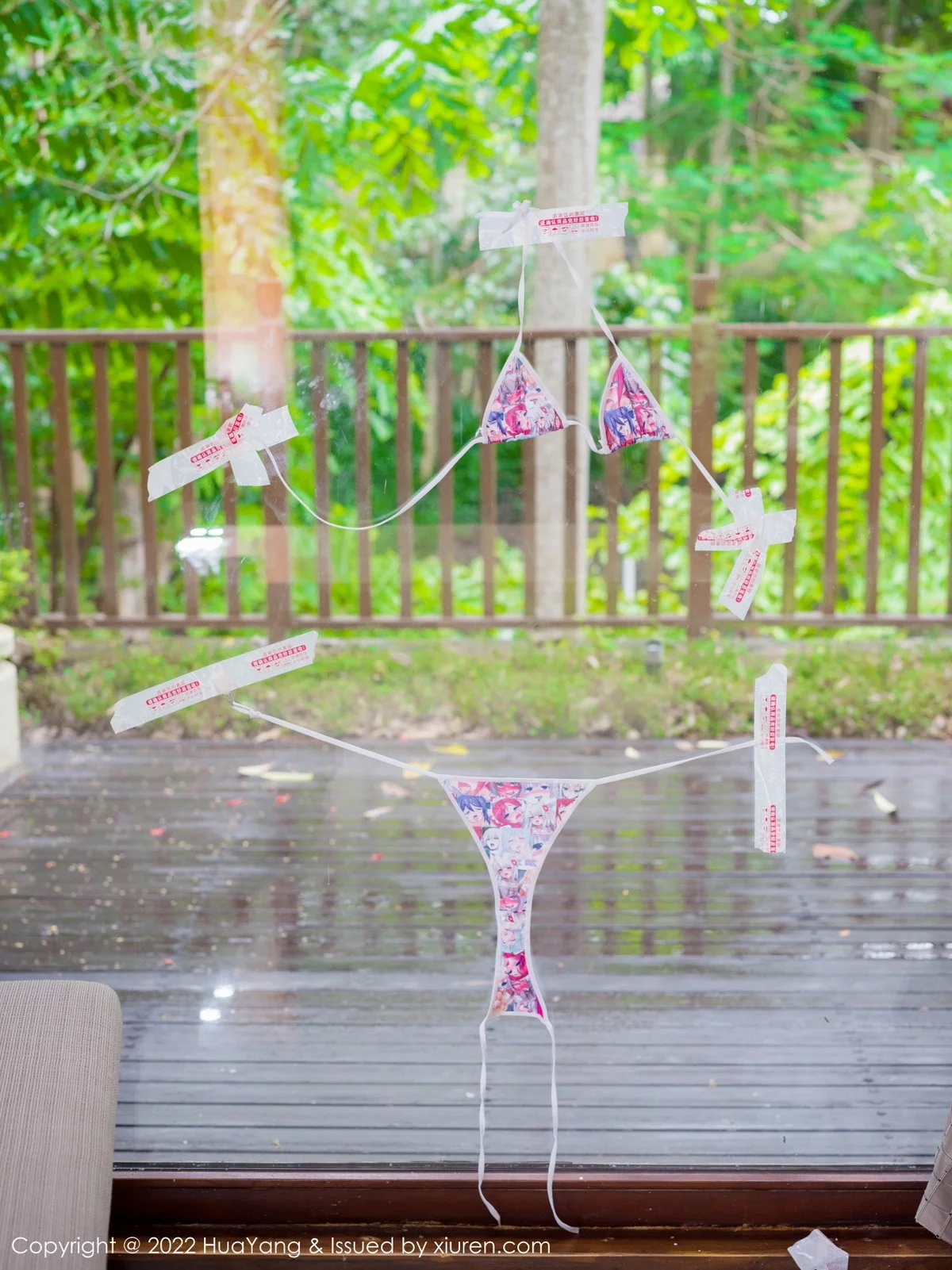 Xrmnw.Vip_王雨纯_写真