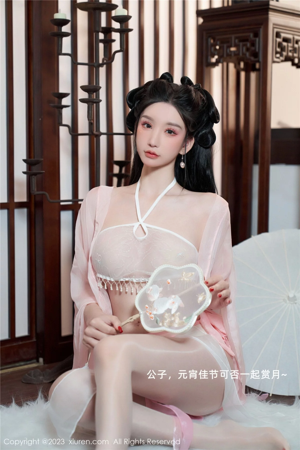 Xrmnw.Vip_周于希_写真