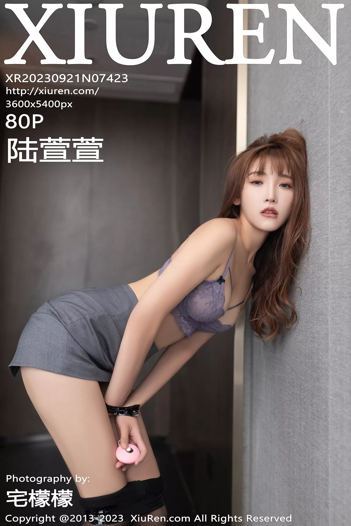 Xrmnw.Vip_陆萱萱_写真