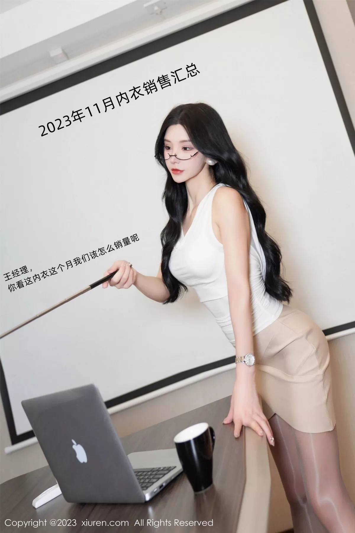 Xrmnw.Vip_周于希_写真