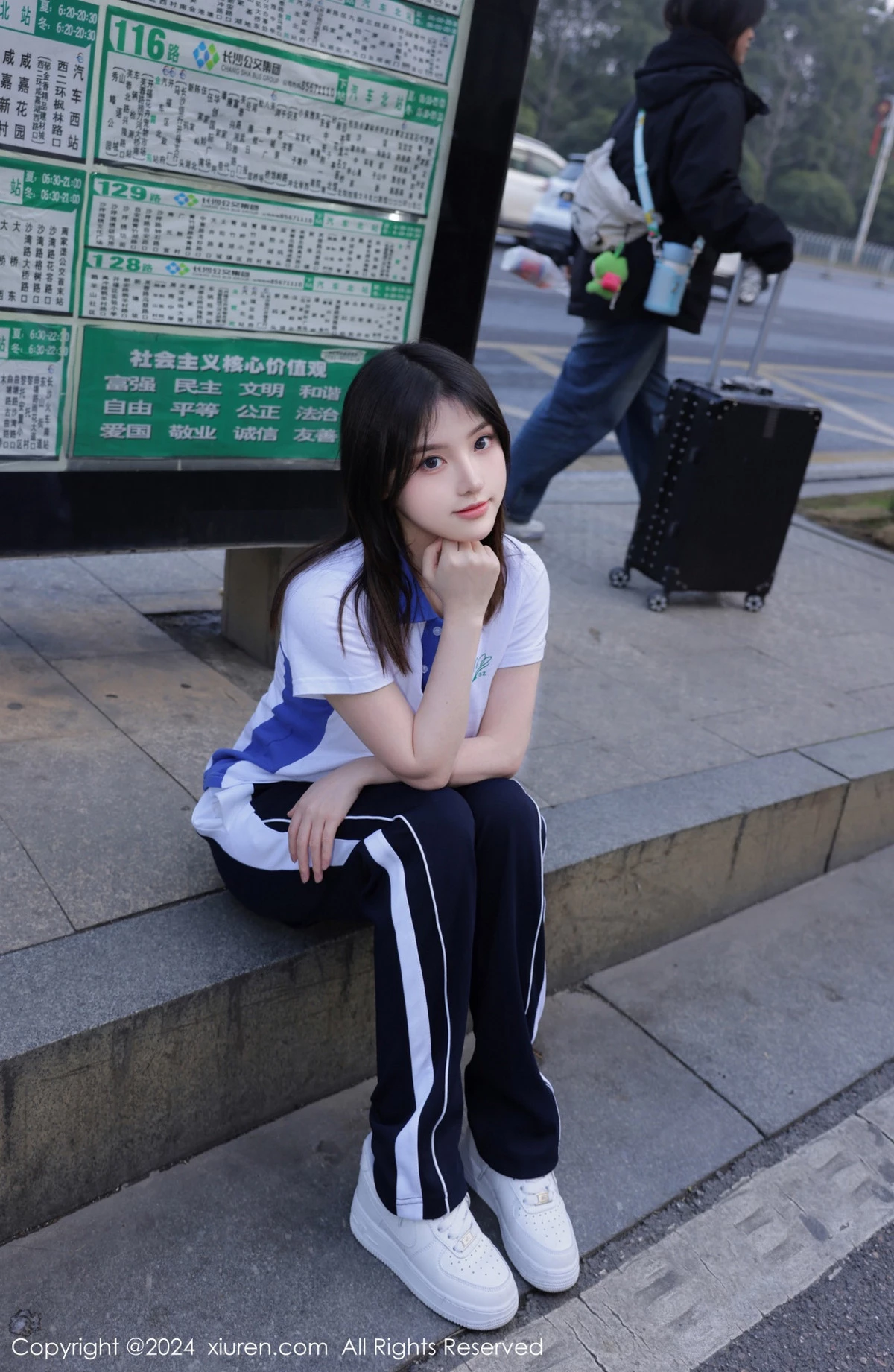 Xrmnw.Vip_豆瓣酱_写真