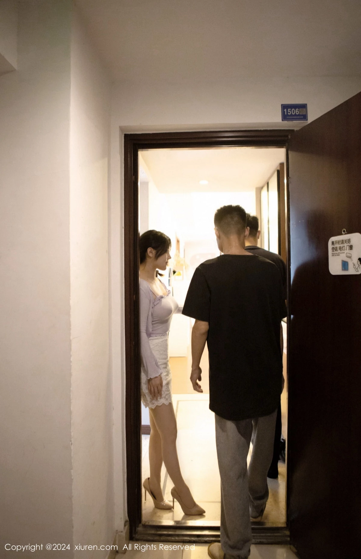 Xrmnw.Vip_豆瓣酱_写真