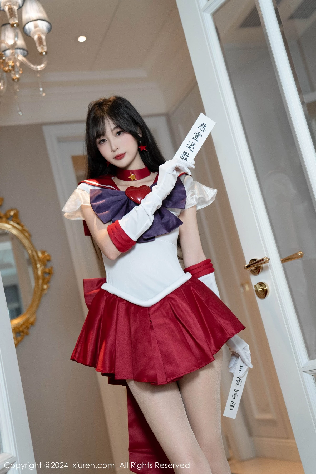 Xrmnw.Vip_林星阑_写真
