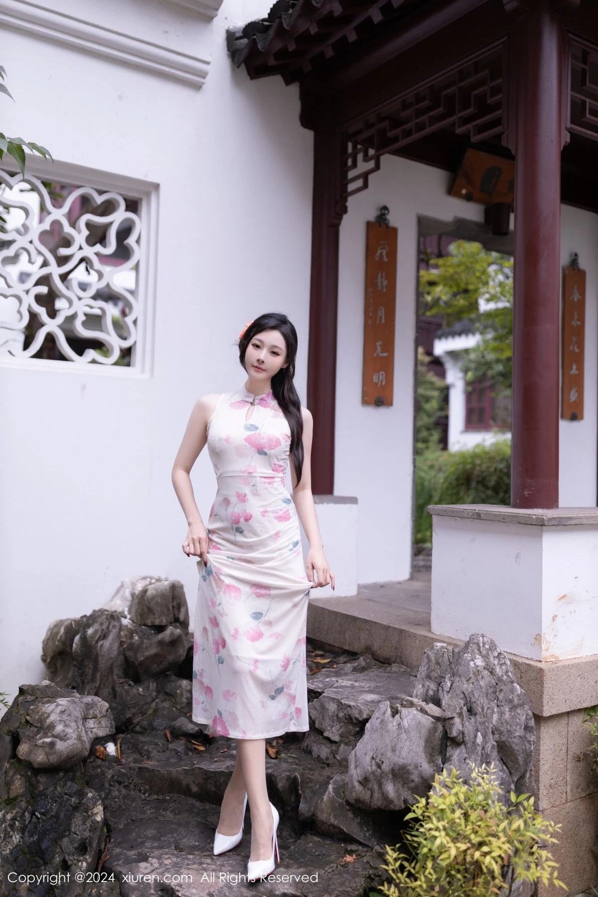 Xrmnw.Vip_小逗逗_写真
