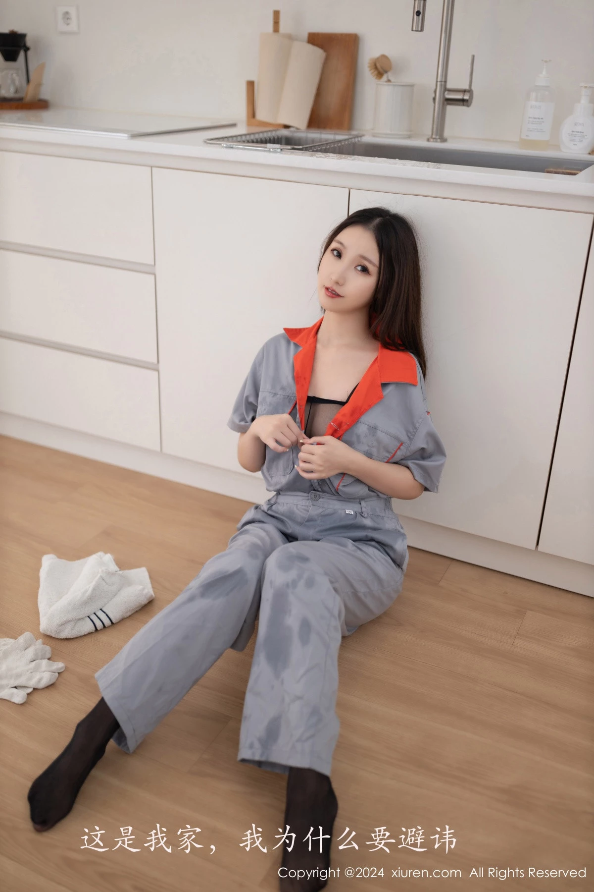 Xrmnw.Vip_杏子_写真