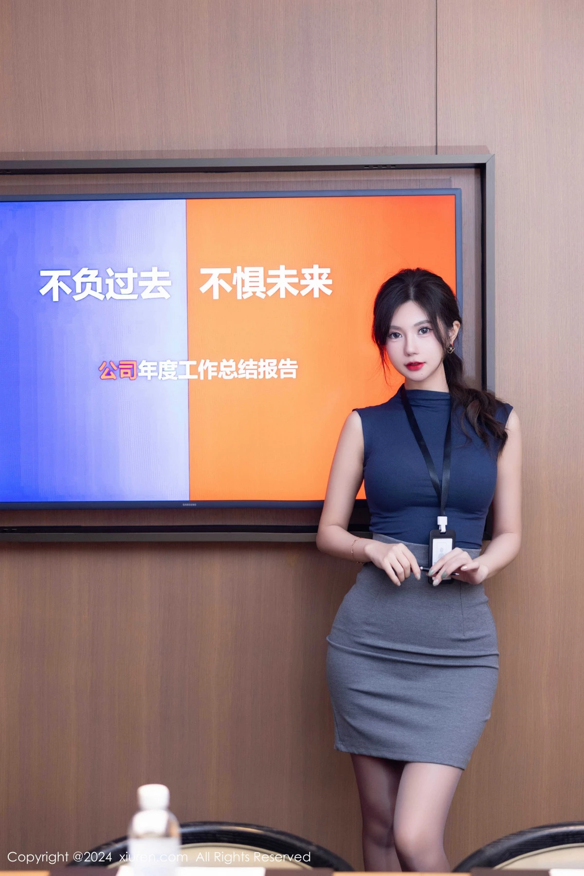 Xrmnw.Vip_绮里嘉_写真