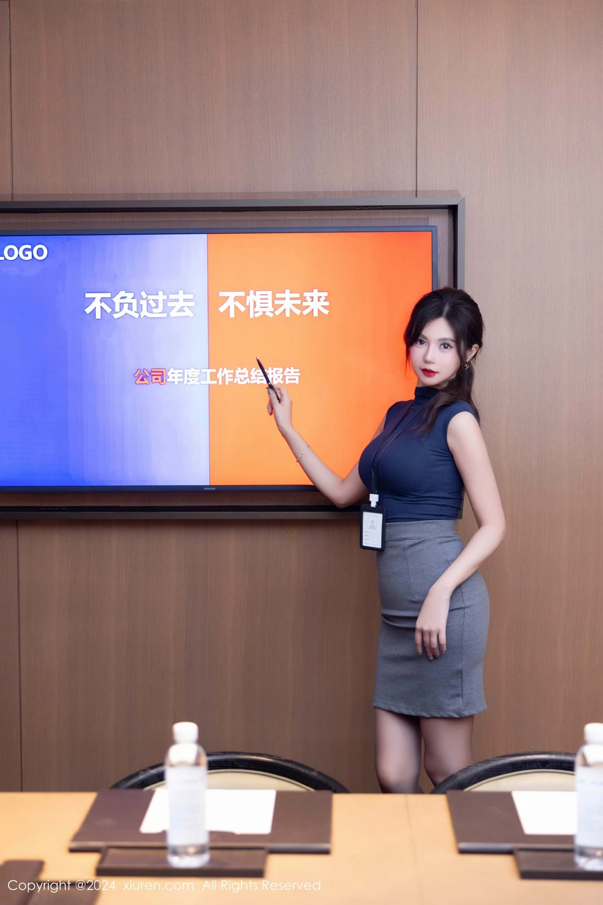 Xrmnw.Vip_绮里嘉_写真