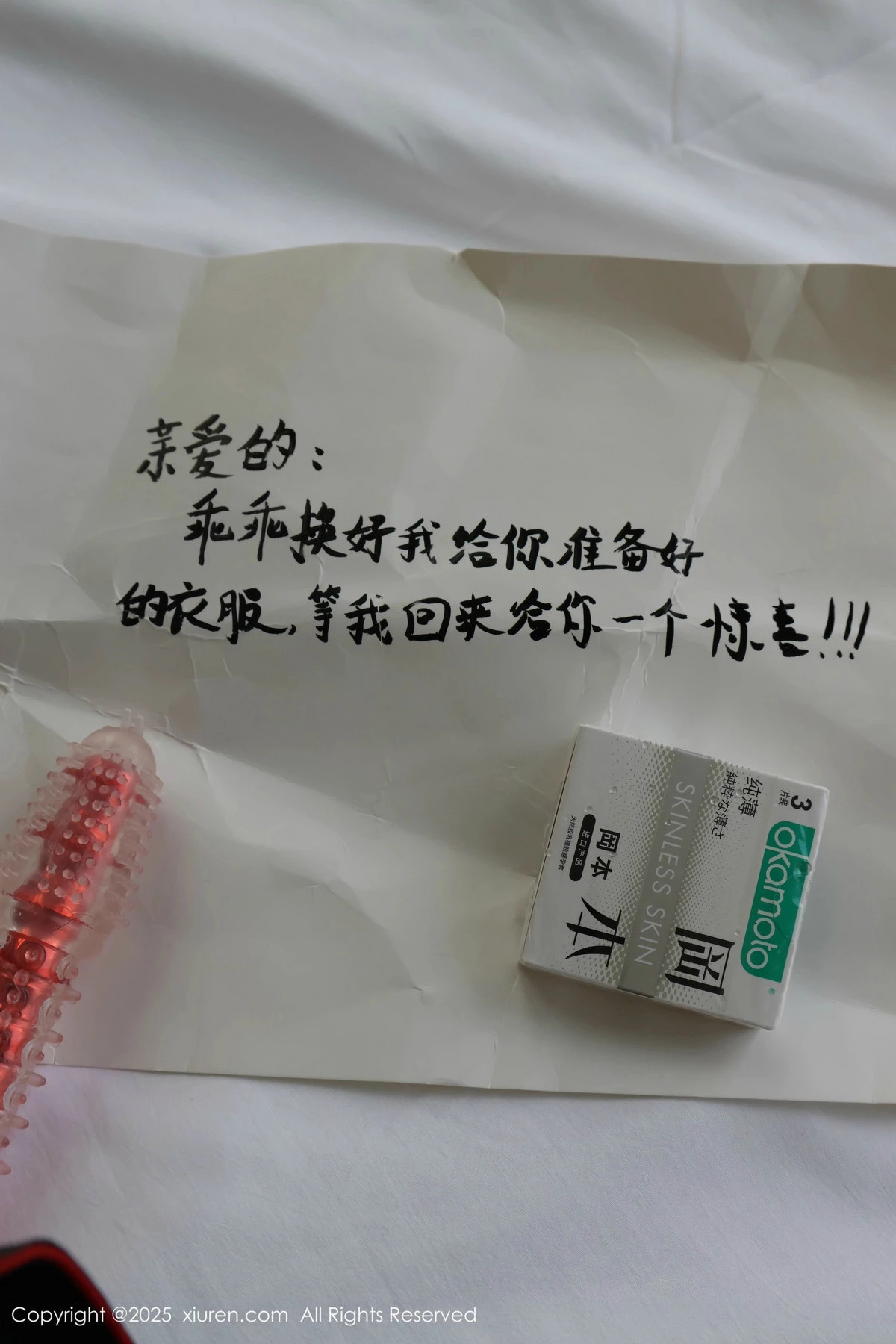 Xrmnw.Vip_小薯条_写真
