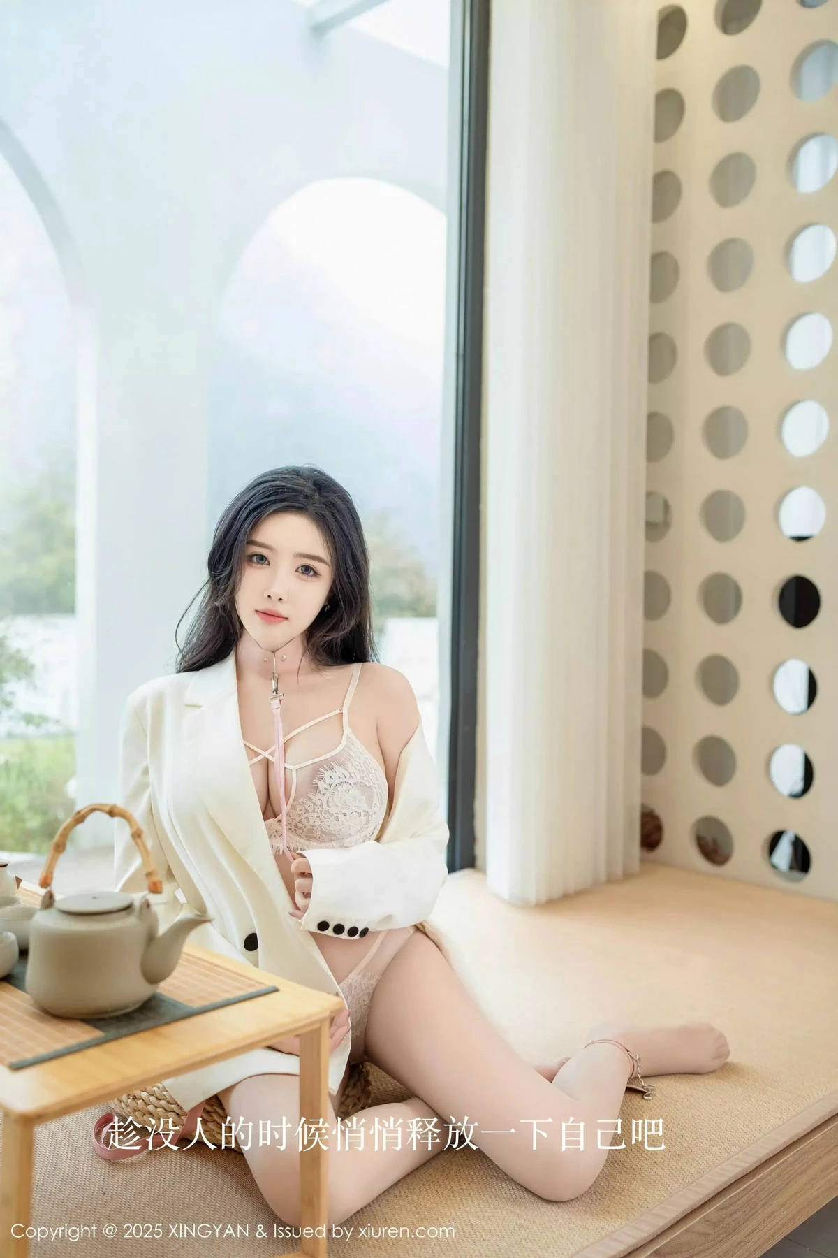 Xrmnw.Vip_袁圆_写真