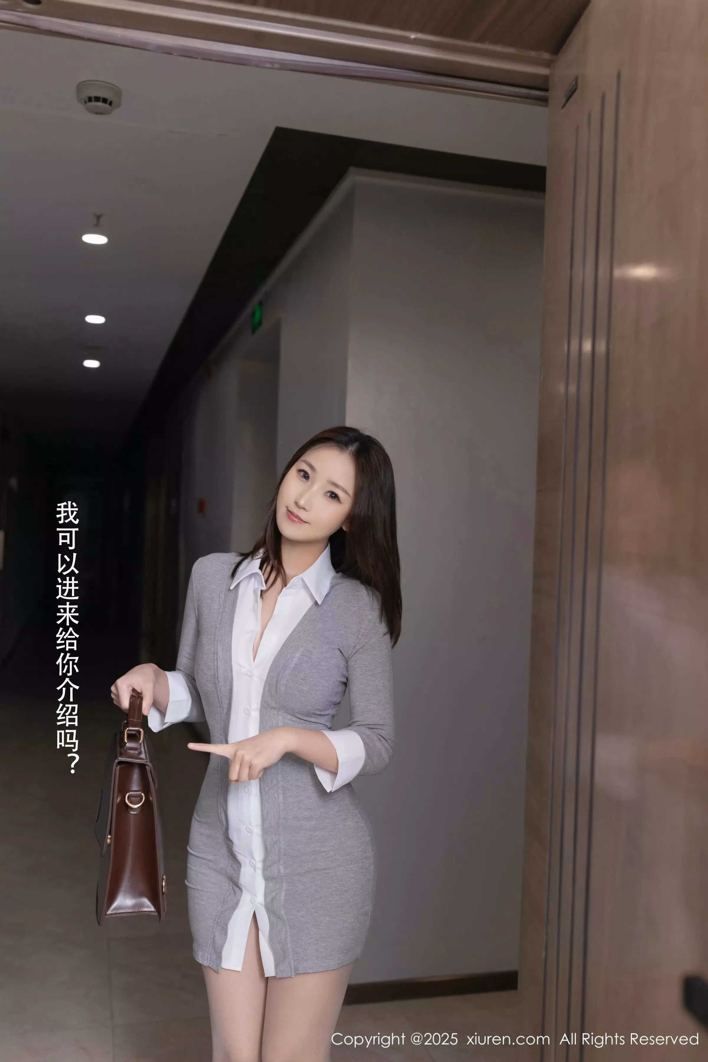 Xrmnw.Vip_杏子_写真