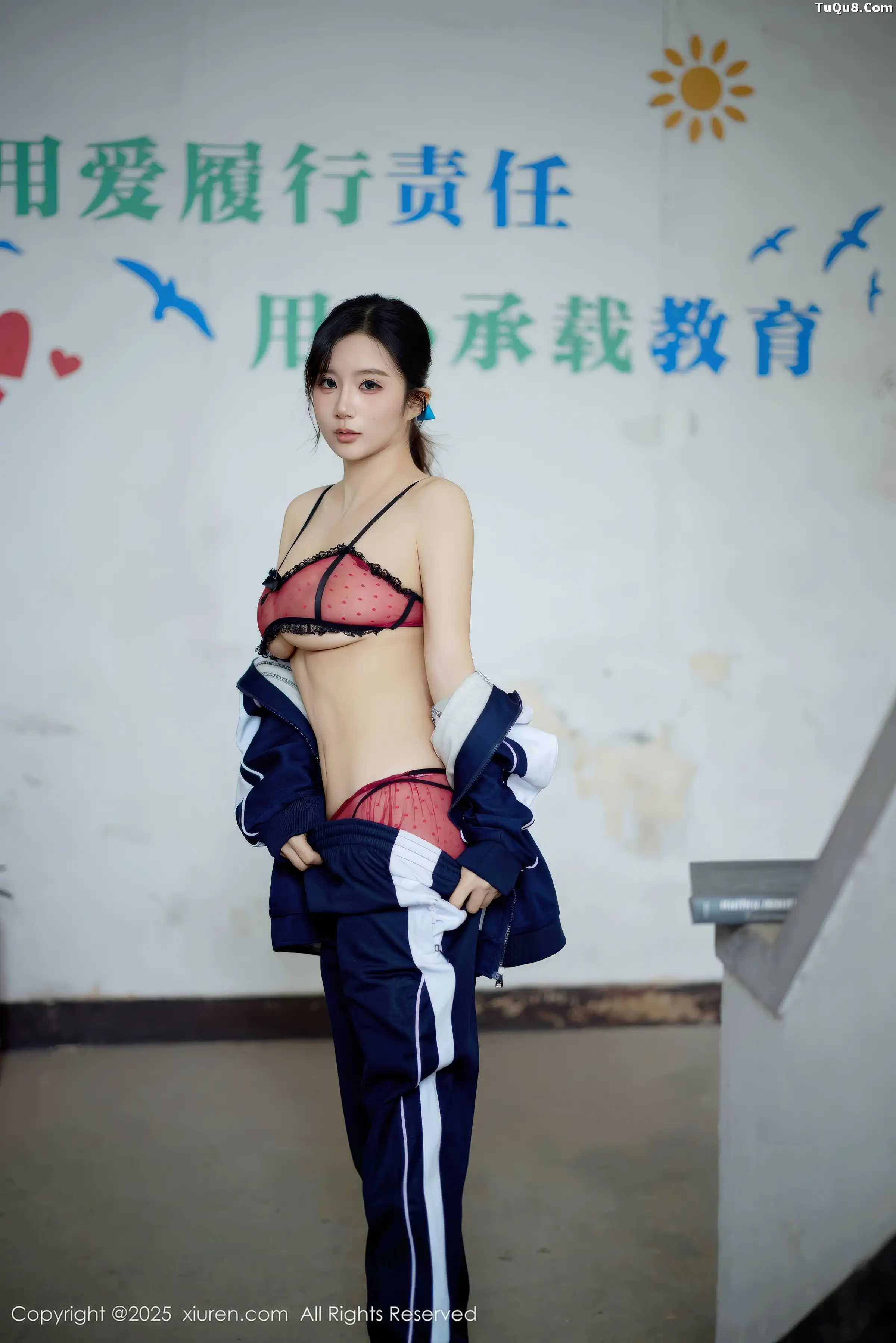 Xrmnw.Vip_小肉肉咪_合集 Xrmnw.Vip_小肉肉咪_写真